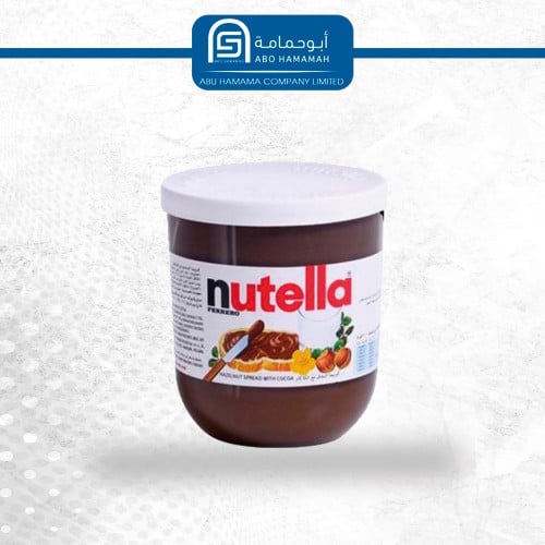 شوكلاتة نيوتلا  15*200  غم