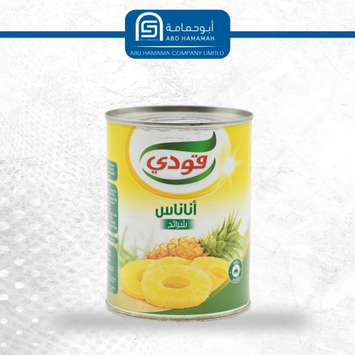 اناناس قودي كبير 24 *567 جم