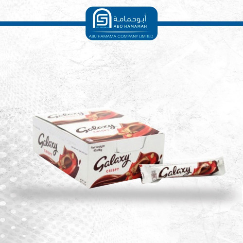 شوكولاتة جالكسي كرسبي صغير 8*45 حبة
