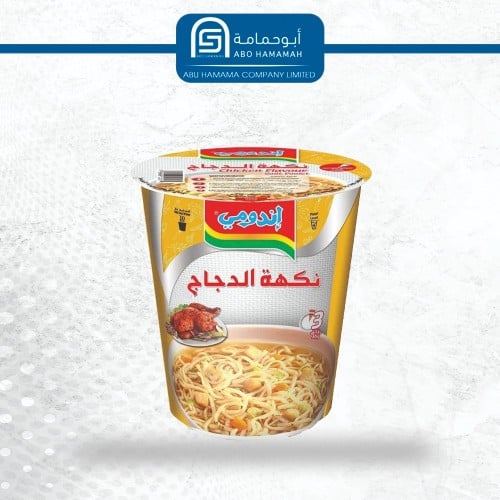 اندومي اكواب دجاج 24 * 60 جم