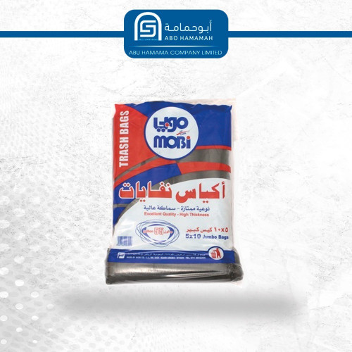 اكياس نفايات موبي 5* 55جالون
