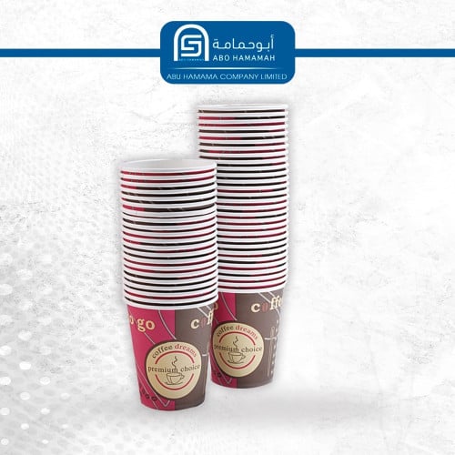 اكواب ورق كيف 9اونز 20*50 حبة
