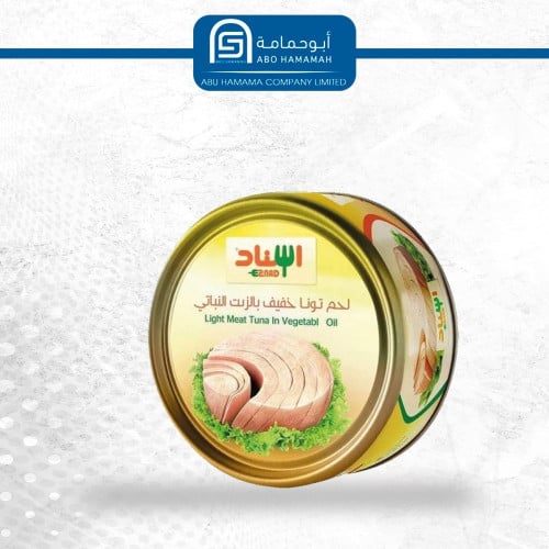 تونا اسناد كبير 48 * 165 جم