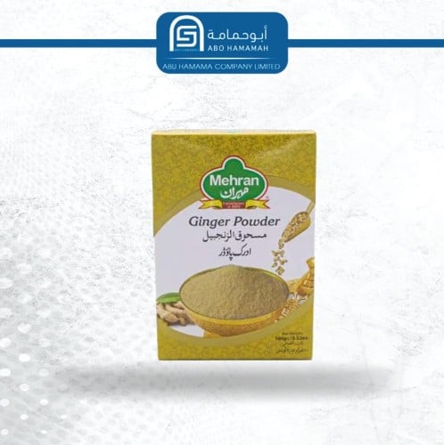 بهارات مهران زنجبيل 4* 12 * 100 جم
