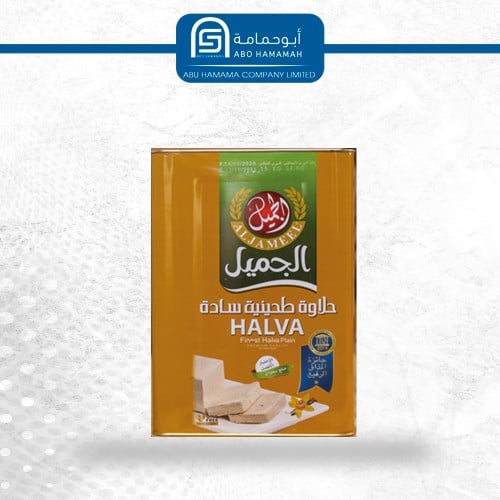 حلاوة الجميل سادة تنك 14 كجم