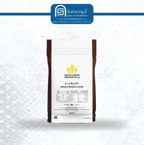 دقيق بر  45 كيلو