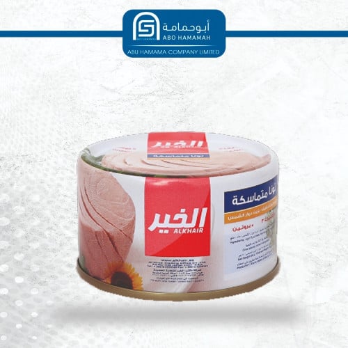 تونا الخير صغير  48*95 جم