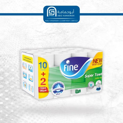 مناديل فاين حمام كمفرت  4 * 12 حبة