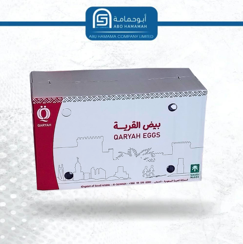 بيض القرية 12 * 30