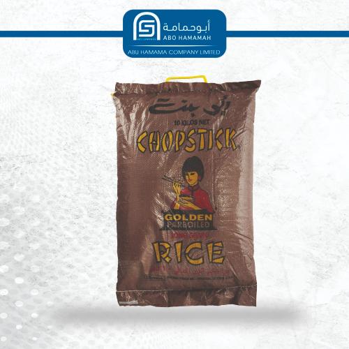 ارز ابو بنت 40 كيلو