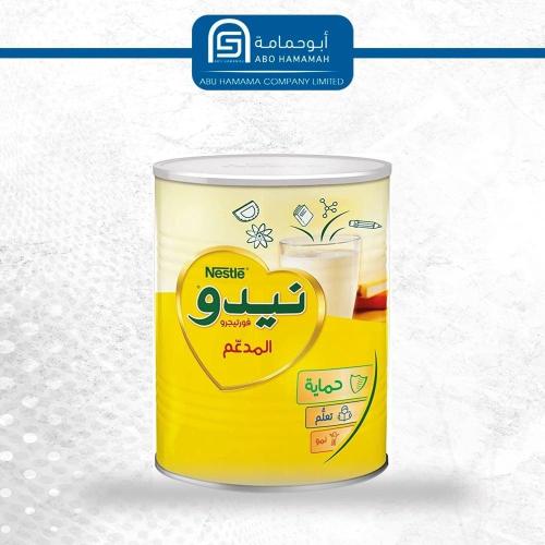 حليب نيدو 6*2500 غم