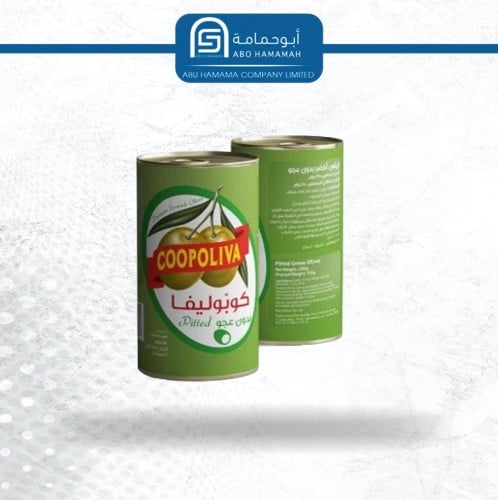 زيتون كوبوليفا اخضر بدون عجو 12 * 150 جم
