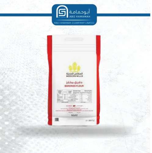 دقيق مخابز المطاحن الحديثة 10 كيلو