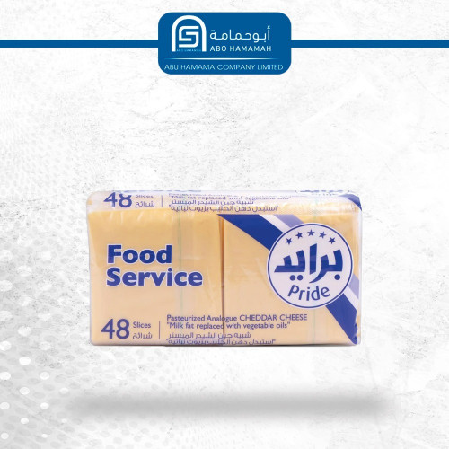 جبنة برايد شرائح اصفر كاترنج 9 * 800 جم