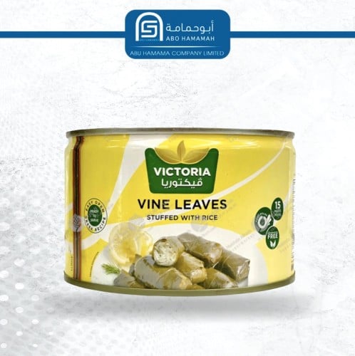 ورق عنب محشي بالارز فيكتوريا  24*400 جم