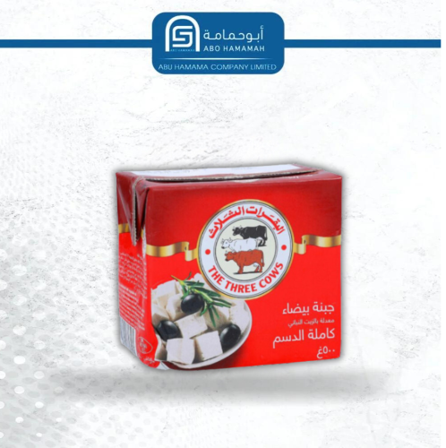 جبنة فيتا البقرات الثلاث 24 * 500 جم