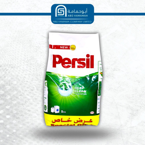 برسيل صابون اخضر  2 * 5 كجم عرض
