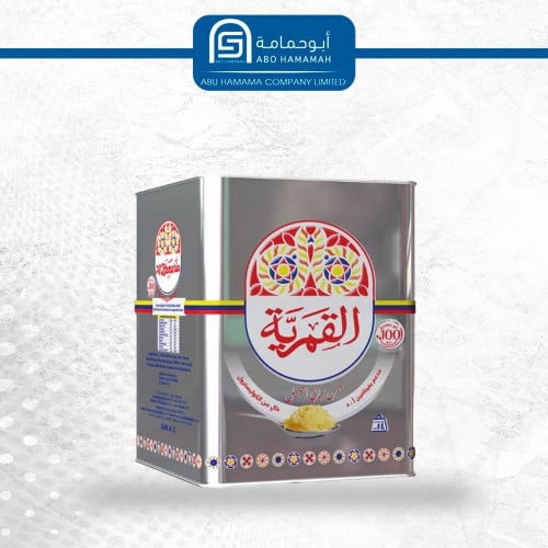 سمن القمرية 15 كيلو