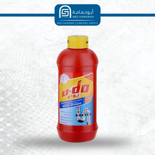 مسلك بالوعات يودو حبوب 12*1 ك