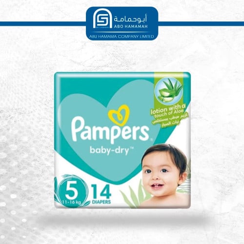 حفائض بامبرز  كبير جدا رقم 5   6 * 14 حبة