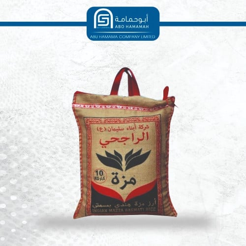 ارز مزة الراجحي 10 كيلو