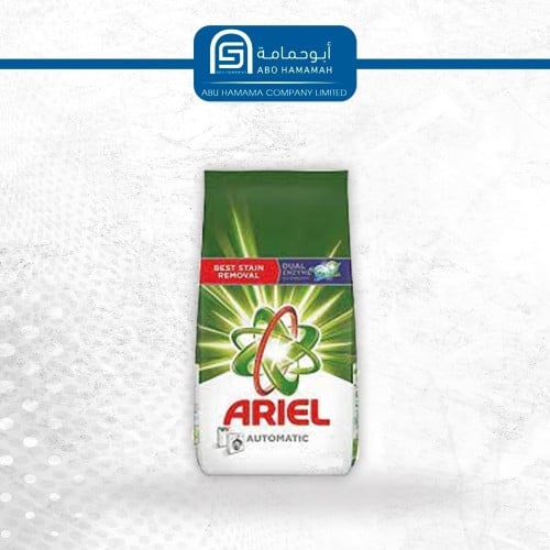 اريال كيس اخضر 3 * 5  ك