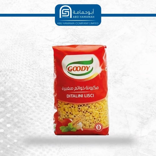 مكرونة قودي رقم 14  450 جم