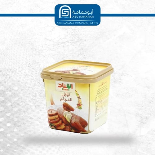 بهارات علب اسناد توابل دجاج 12 * 200 جم