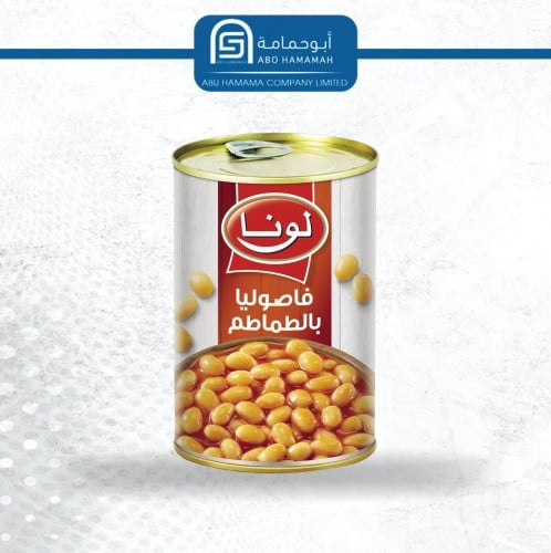 فاصوليا لونا بالطماطم  24 * 380  جم