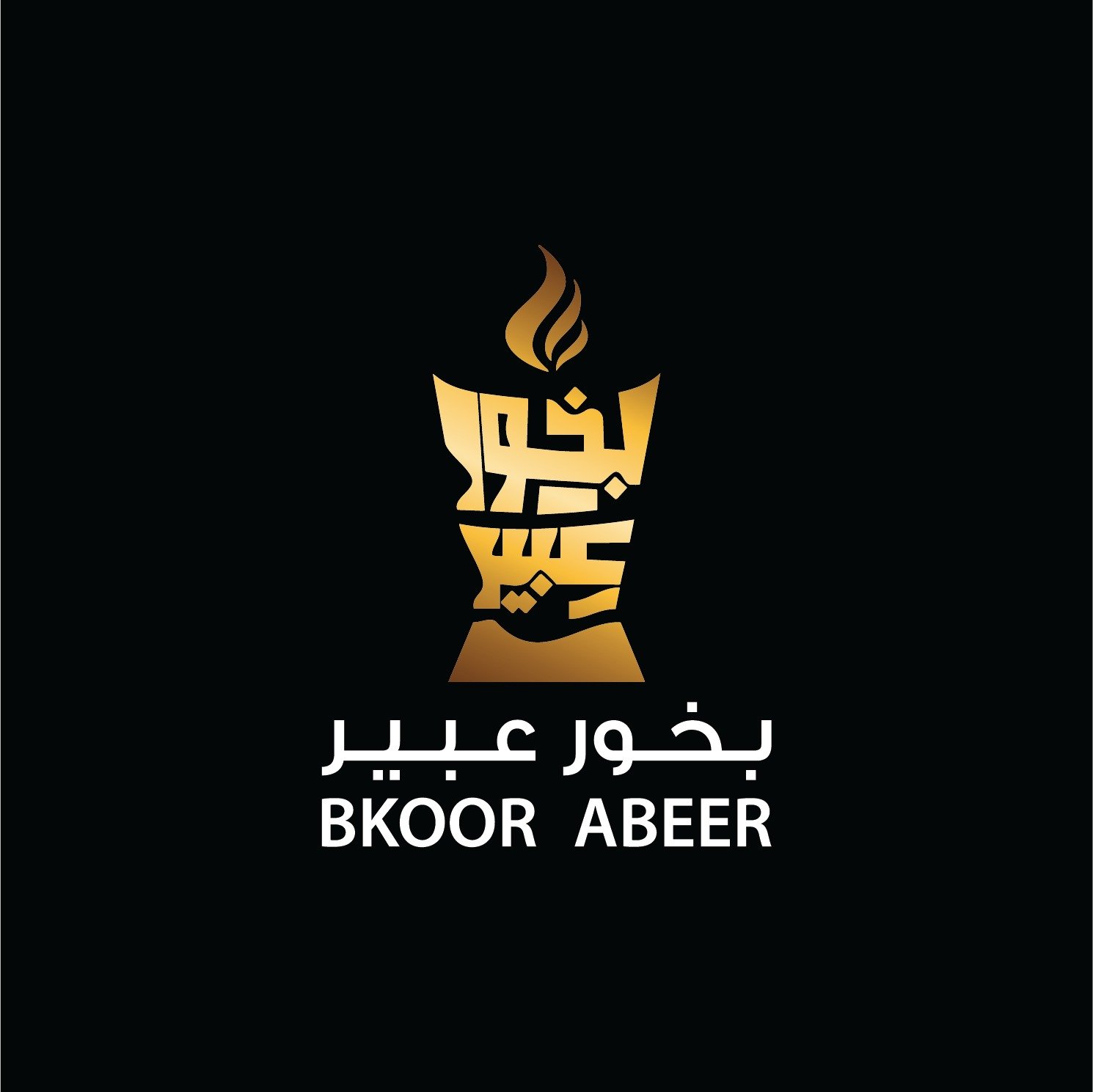 store avatar