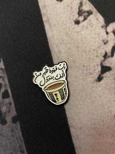ملصق