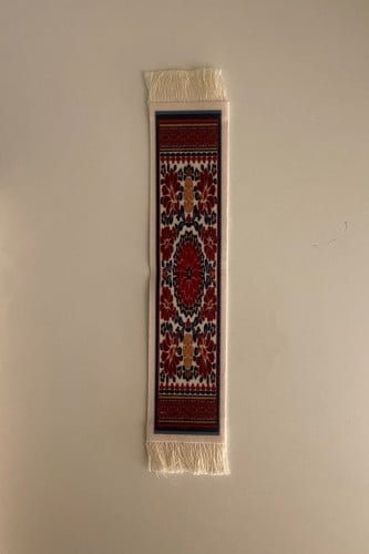 فاصل كتاب rug