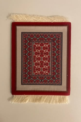 قاعدة كوب carpet inspired