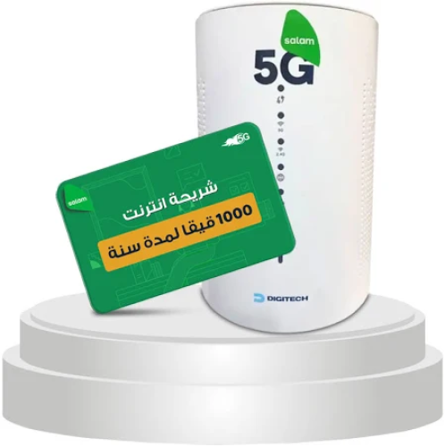راوتر 5 جي Digitech S1 مع شريحة سلام بيانات 1000 ج...