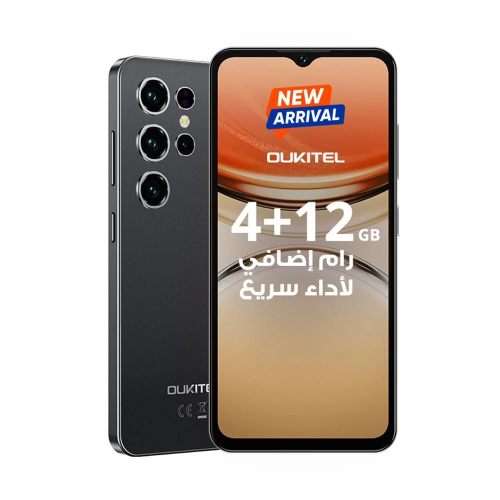 Oukitel C2 Dual SIM 4G LTE Mobile Phone with 4+12GB RAM and 64GB