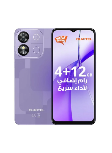 Oukitel C61 PRO Dual SIM Mobile Phone with 8+16GB RAM and 256GB