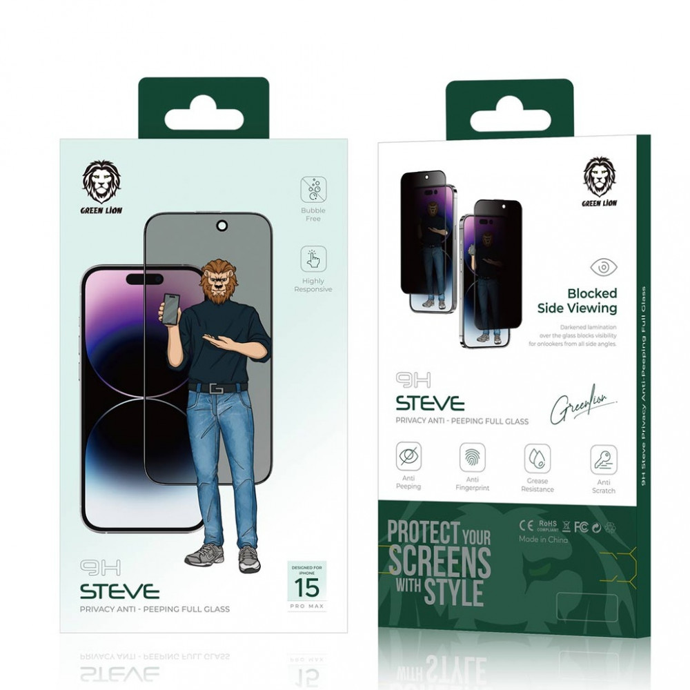 Shop Green Lion iPhone 15 Pro Max for 4 in 1 Defender Pack