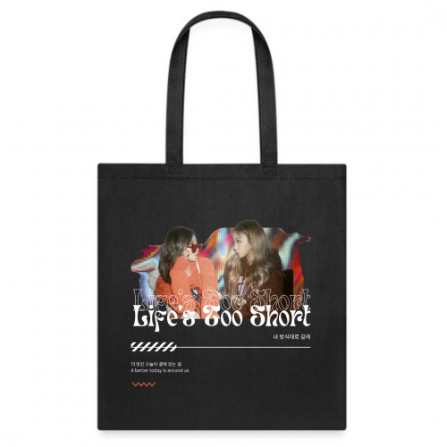 شنطة قماشية Tote bag بطباعة نينقنينق وجيزيل Ningni...