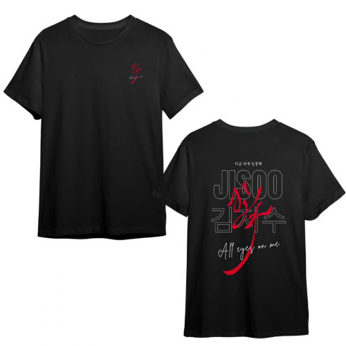 تيشيرت سولو جيسو Jisoo من بلاكبينك بطباعة من الخلف