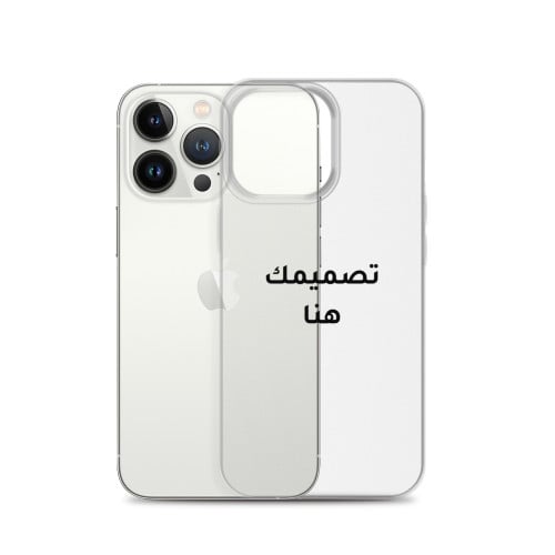 كفر آيفون شفاف طباعة حسب الطلب