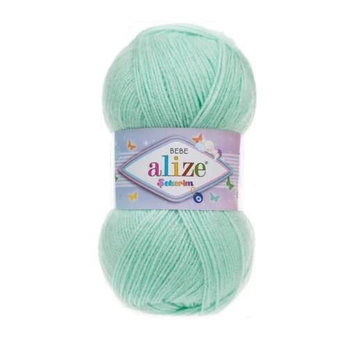 bebe sekrem 19 بيبي سكريم