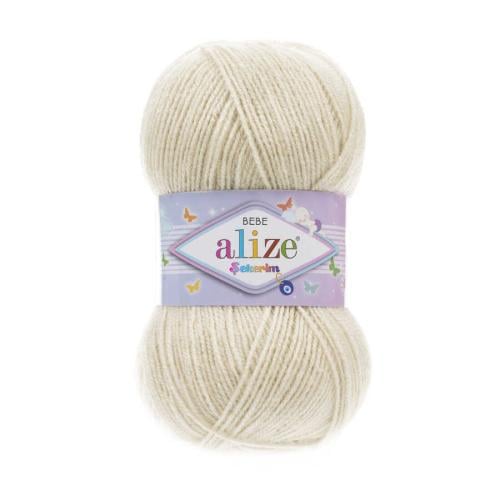 bebe sekrem 599 بيبي سكريم