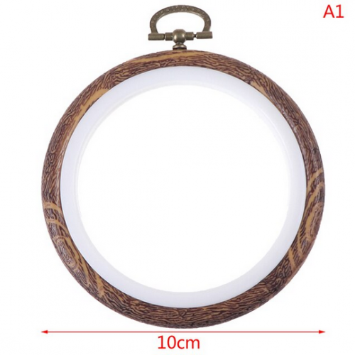 إطار للتطريز مقاس 10cm - سيلكون