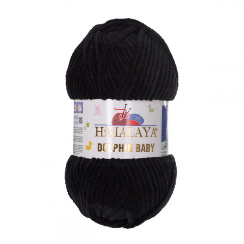 Himalaya Dolphin 311