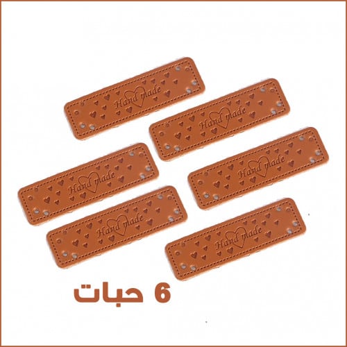 تاق جلد 1.5*5سم - قلوب - 6 حبات