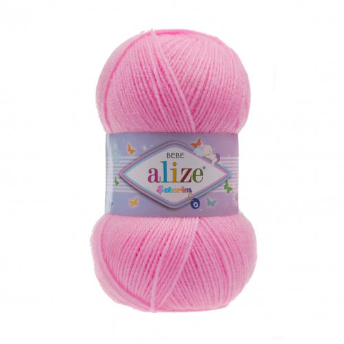 bebe sekrem 185بيبي سكريم