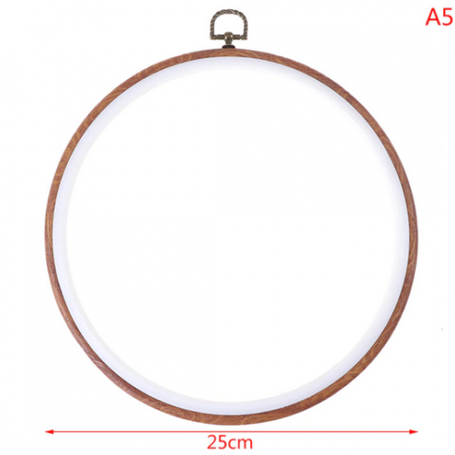 إطار دائري للتطريز مقاس 25cm - سيلكون