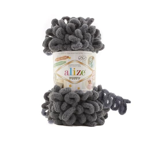 alize puffy 53 بوفي حلقة كبيرة