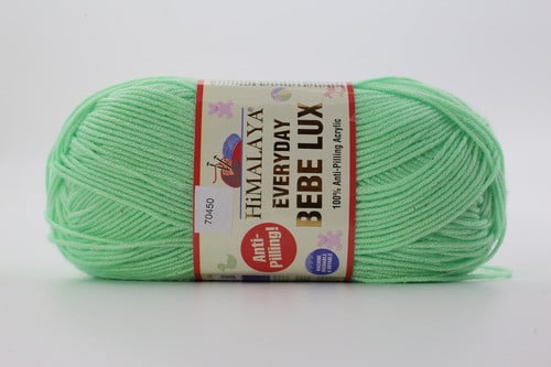 BEBE LUX - بيبي لوكس 450