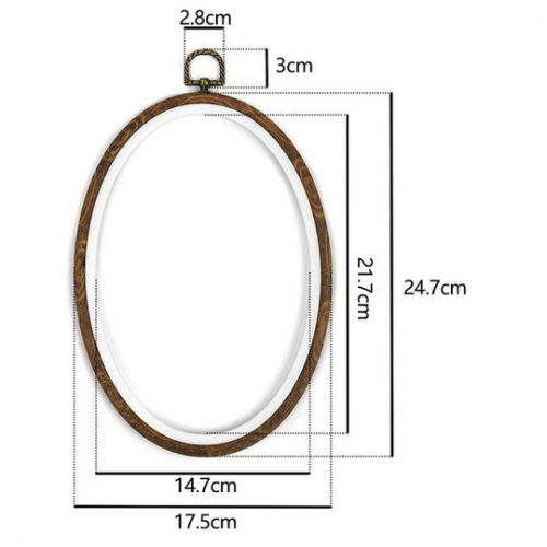 إطار سيلكون بيضاوي 18*25 سم
